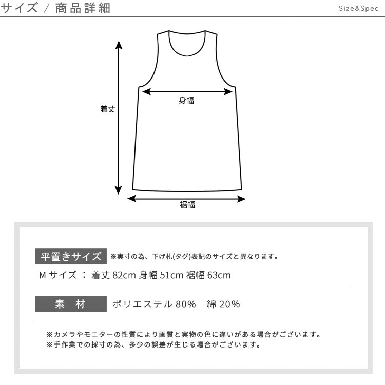 ボーダー柄、裏起毛、エプロン、フリース、ボーダー、裏ボア、ゆったり、ボア、かっぽうぎ、スモック、割ぽう着、シンプル、エプロン、ロング、ワンピース、保育士、ロング、ギフト、おしゃれ、かわいい、母の日、ギフト、プレゼント