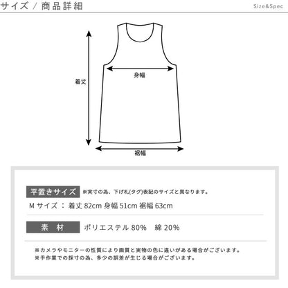 ボーダー柄、裏起毛、エプロン、フリース、ボーダー、裏ボア、ゆったり、ボア、かっぽうぎ、スモック、割ぽう着、シンプル、エプロン、ロング、ワンピース、保育士、ロング、ギフト、おしゃれ、かわいい、母の日、ギフト、プレゼント