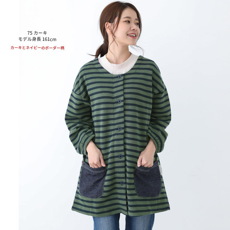 ボーダー、裏起毛、フリース、割烹着、ボーダー柄、裏ボア、ゆったり、ボア、かっぽうぎ、スモック、割ぽう着、シンプル、エプロン、ロング、保育士、ロング、ギフト、おしゃれ、かわいい、母の日、ギフト、プレゼント