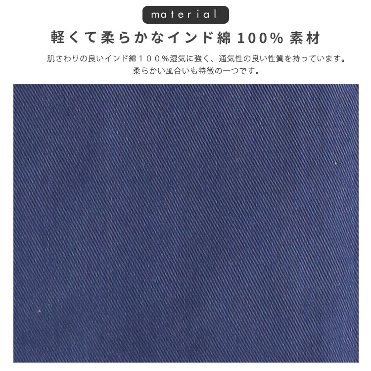 ミドル丈、腰巻き、エプロン、エプロン、カフェエプロン、ショート丈、リボン、無地、ギフト、サロン、レディース、ミドル、ショート、ギャルソン