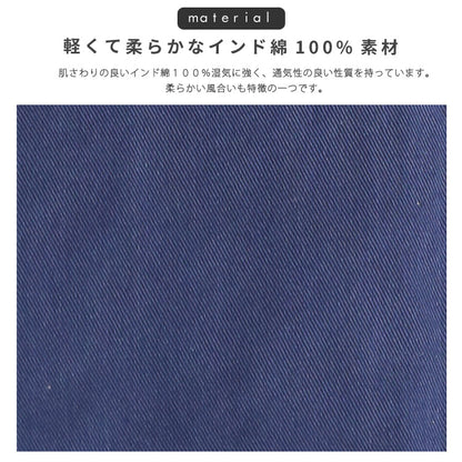 ミドル丈、腰巻き、エプロン、エプロン、カフェエプロン、ショート丈、リボン、無地、ギフト、サロン、レディース、ミドル、ショート、ギャルソン
