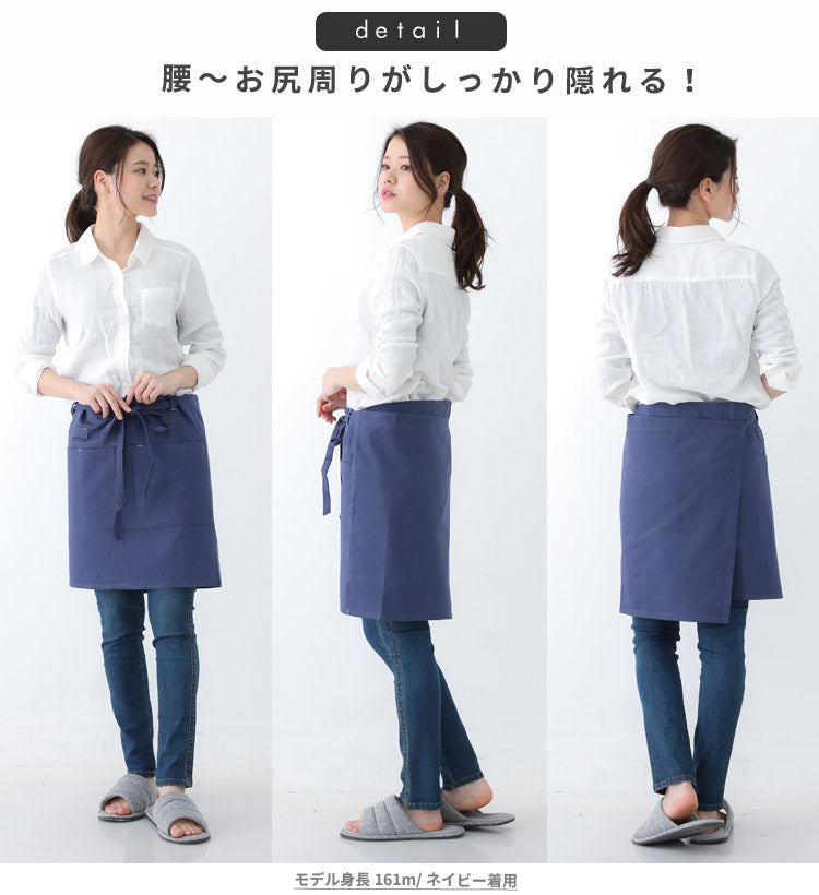 ミドル丈、腰巻き、エプロン、エプロン、カフェエプロン、ショート丈、リボン、無地、ギフト、サロン、レディース、ミドル、ショート、ギャルソン