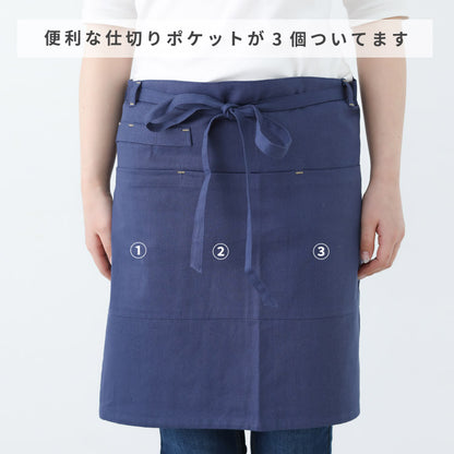 ミドル丈、腰巻き、エプロン、エプロン、カフェエプロン、ショート丈、リボン、無地、ギフト、サロン、レディース、ミドル、ショート、ギャルソン