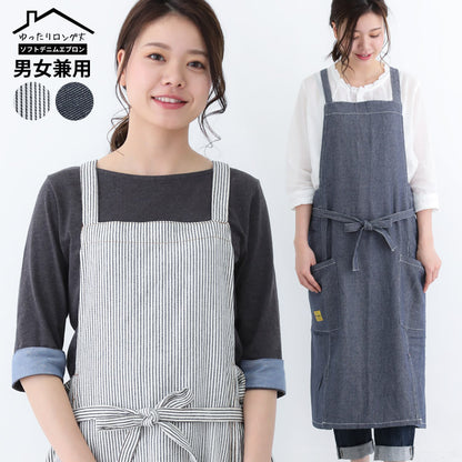 デニム、ロング丈、エプロン、ワンピース、デニム、ヒッコリー、ストライプ、ロング丈、地、かわいい、前掛け、可愛い、料理、ギフト、プレゼント、保育士、エプロン、ゆったり、大きいサイズ、大きい