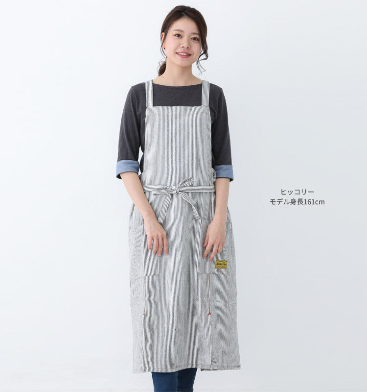 デニム、ロング丈、エプロン、ワンピース、デニム、ヒッコリー、ストライプ、ロング丈、地、かわいい、前掛け、可愛い、料理、ギフト、プレゼント、保育士、エプロン、ゆったり、大きいサイズ、大きい