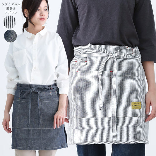 ワンピース感覚で着られるエプロン,キッチン,エプロン,リボン,無地,黒,母の日,プレゼント,仕事用,おしゃれ,シンプル,ギフト,サロン,,レディース,膝丈,ひざ丈