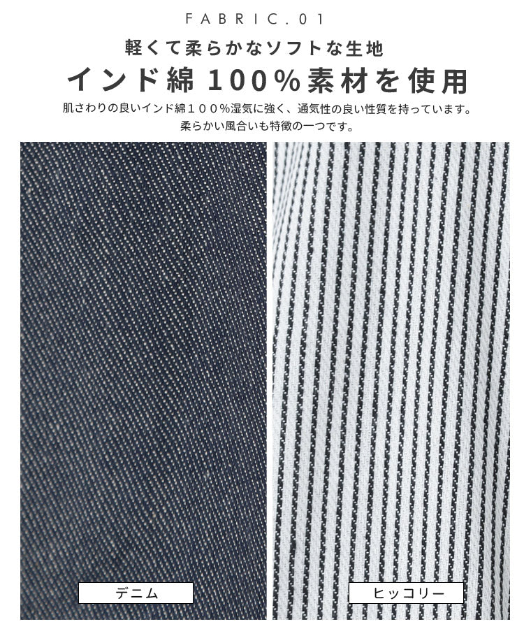 ワンピース感覚で着られるエプロン,キッチン,エプロン,リボン,無地,黒,母の日,プレゼント,仕事用,おしゃれ,シンプル,ギフト,サロン,,レディース,膝丈,ひざ丈