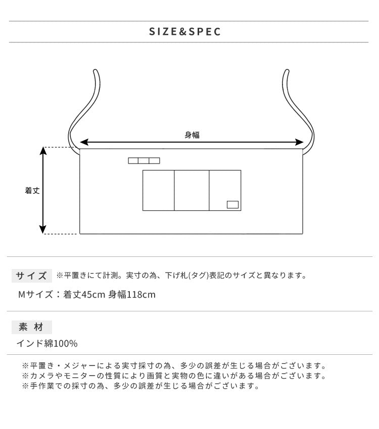 お尻が隠れるワンピースエプロン綿混ダブリエワンピース保育士チュニックカフェエプロンロングかわいい無地ギフトサロンレディース