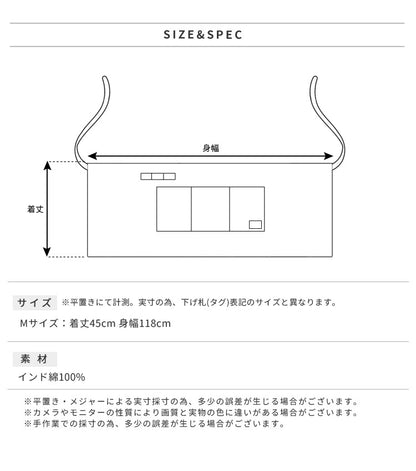 お尻が隠れるワンピースエプロン綿混ダブリエワンピース保育士チュニックカフェエプロンロングかわいい無地ギフトサロンレディース