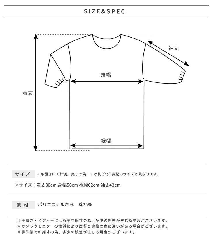 ボーダー、裏起毛、フリース、割烹着、ボーダー柄、裏ボア、ゆったり、ボア、かっぽうぎ、スモック、割ぽう着、シンプル、エプロン、ロング、保育士、ロング、ギフト、おしゃれ、かわいい、母の日、ギフト、プレゼント