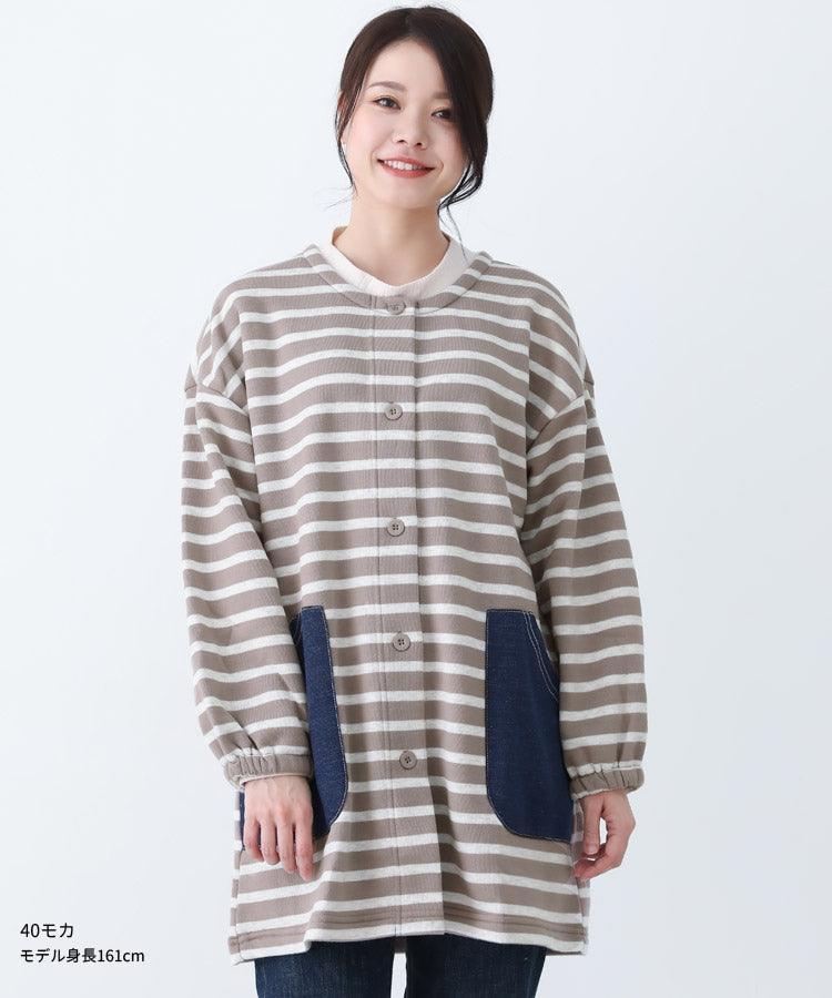 ボーダー、裏起毛、フリース、割烹着、ボーダー柄、裏ボア、ゆったり、ボア、かっぽうぎ、スモック、割ぽう着、シンプル、エプロン、ロング、保育士、ロング、ギフト、おしゃれ、かわいい、母の日、ギフト、プレゼント