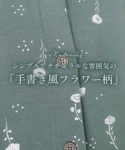 すっぽりかぶるエプロンゆったりとしたサイズ感