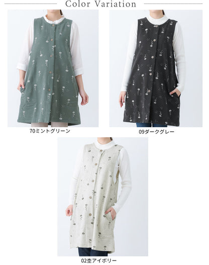 すっぽりかぶるエプロンゆったりとしたサイズ感