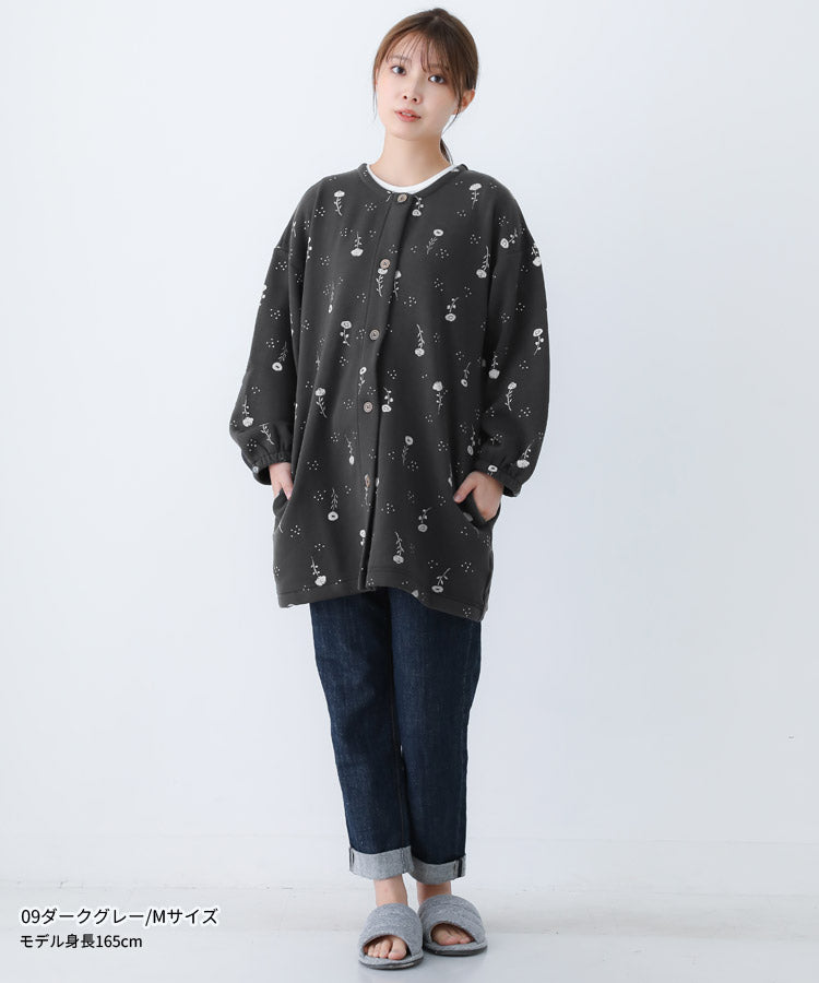 お尻がすっぽり隠れる割烹着、裏起毛、エプロン、ボタニカル柄、ゆったり、フリース、ボア