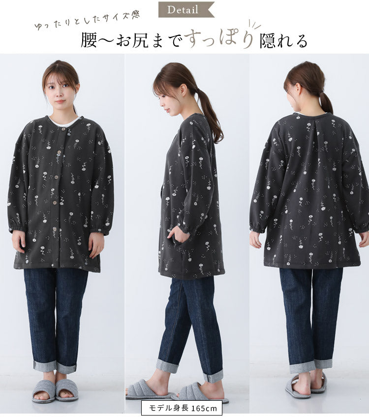 お尻がすっぽり隠れる割烹着、裏起毛、エプロン、ボタニカル柄、ゆったり、フリース、ボア