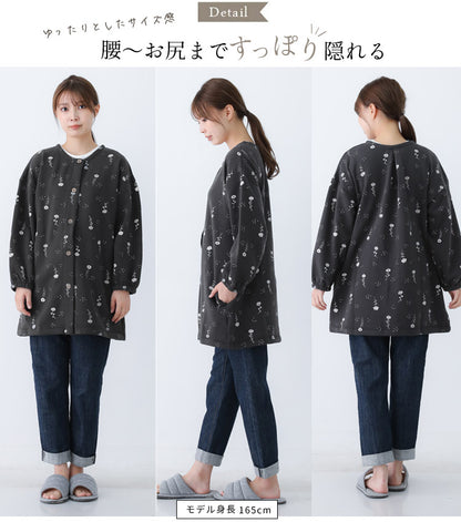 お尻がすっぽり隠れる割烹着、裏起毛、エプロン、ボタニカル柄、ゆったり、フリース、ボア
