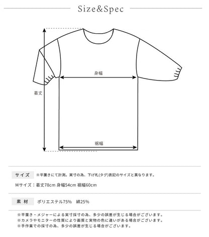 お尻がすっぽり隠れる割烹着、裏起毛、エプロン、ボタニカル柄、ゆったり、フリース、ボア