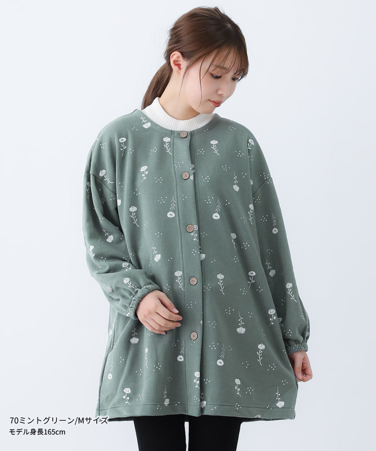 お尻がすっぽり隠れる割烹着、裏起毛、エプロン、ボタニカル柄、ゆったり、フリース、ボア