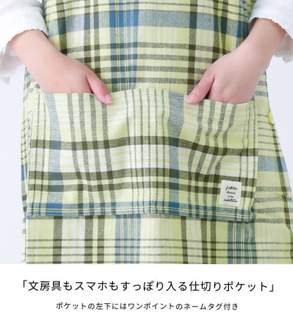 チェック柄お尻が隠れるワンピースエプロン