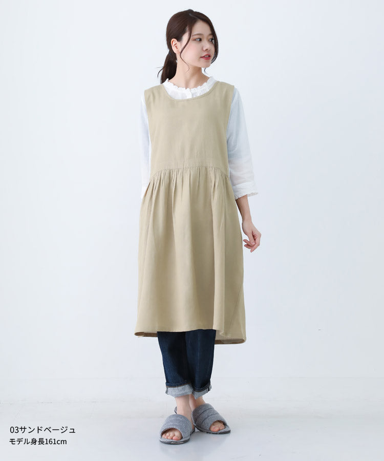 麻混,Vネック,ワンピース,エプロン,無地,ゆったり,綿,コットン,リネン,麻,シンプル,ロング,ワンピースエプロン,保育士,ロング,ギフト,おしゃれ,かわいい,母の日,チェック,ギフト,プレゼント