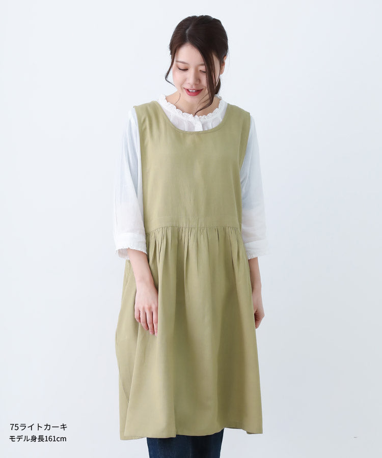 麻混,Vネック,ワンピース,エプロン,無地,ゆったり,綿,コットン,リネン,麻,シンプル,ロング,ワンピースエプロン,保育士,ロング,ギフト,おしゃれ,かわいい,母の日,チェック,ギフト,プレゼント