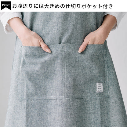 シャンブレー生地ワンピースエプロン
