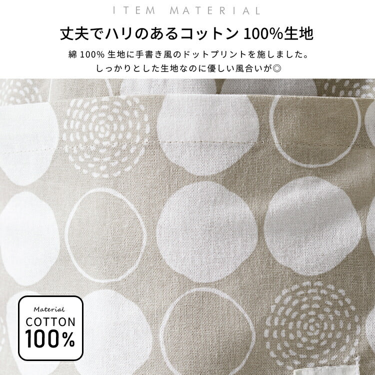 ドット柄ホルターネックエプロン