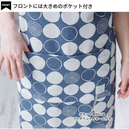ドット柄ホルターネックエプロン