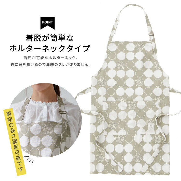 ドット柄ホルターネックエプロン