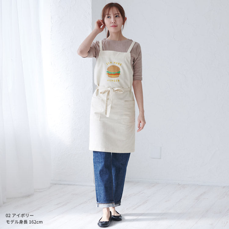 ハンバーガー柄クロスエプロン