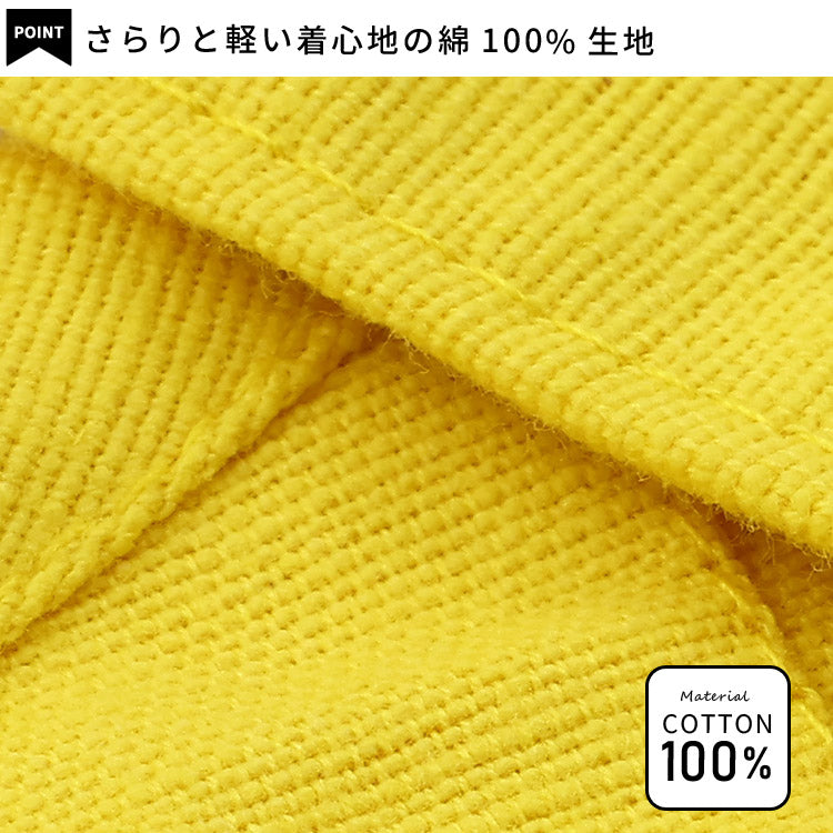 ハンバーガー柄クロスエプロン