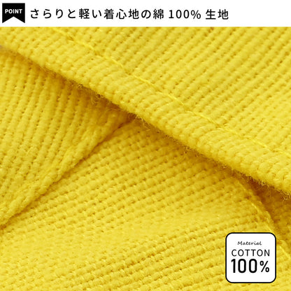 ハンバーガー柄クロスエプロン