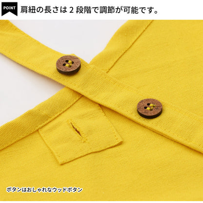 ハンバーガー柄クロスエプロン