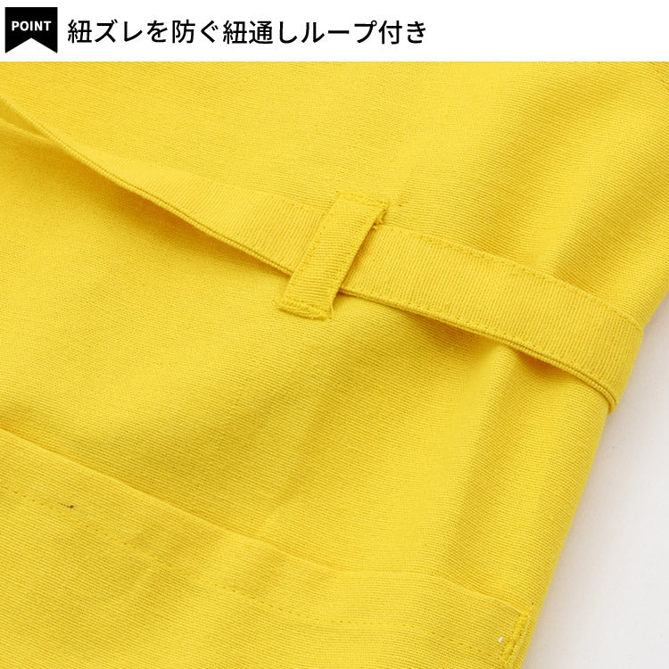 ハンバーガー柄クロスエプロン