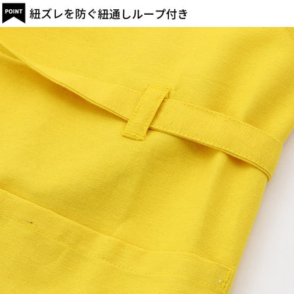 ハンバーガー柄クロスエプロン