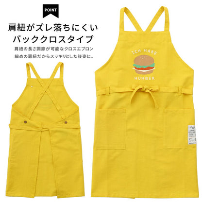 ハンバーガー柄クロスエプロン