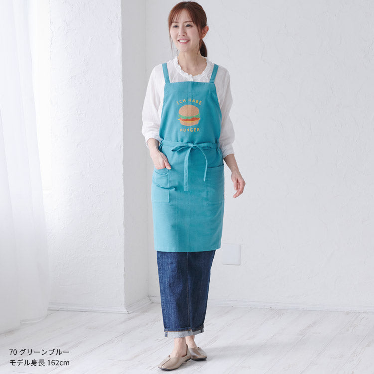 ハンバーガー柄クロスエプロン
