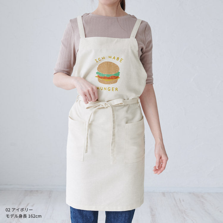 ハンバーガー柄クロスエプロン