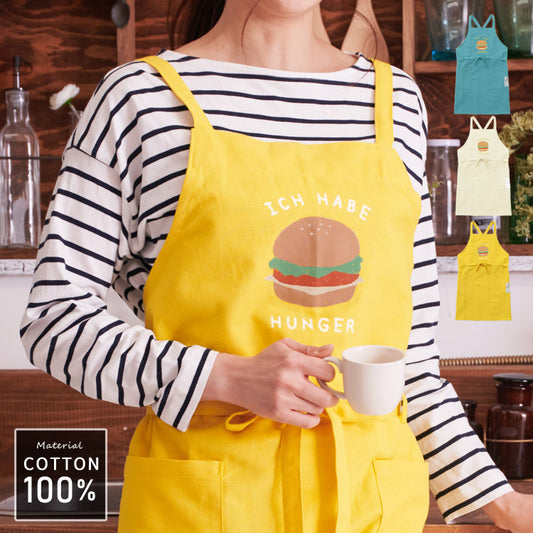 ハンバーガー柄クロスエプロン