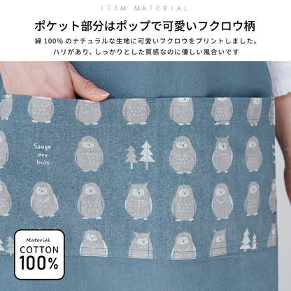 フクロウ柄エプロンワンピースエプロン