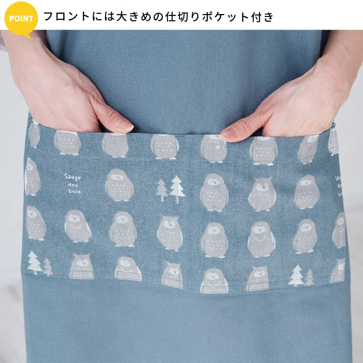 フクロウ柄エプロンワンピースエプロン