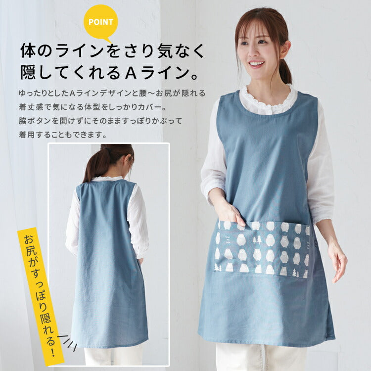 フクロウ柄エプロンワンピースエプロン