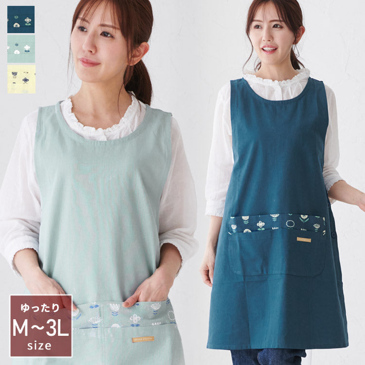 お尻が隠れる花柄エプロンワンピース