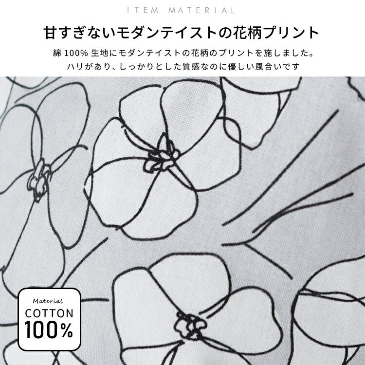 お尻が隠れる花柄エプロンワンピース
