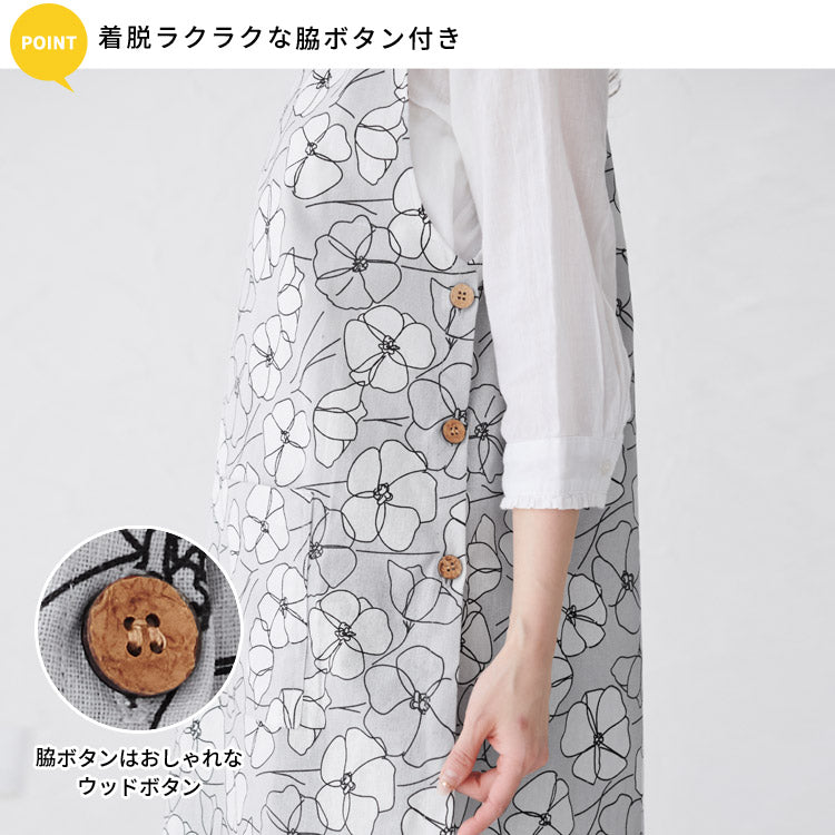 お尻が隠れる花柄エプロンワンピース