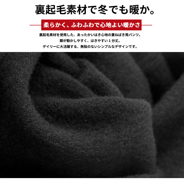 アウターに響きにくいショート丈ショーパンインナースパッツレディースインナー女性ミニレギンスペチパンツインナーパンツペチコートインナーショートレギンス下着