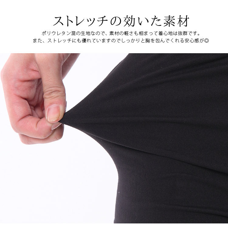 アウターに響きにくいショート丈ショーパンインナースパッツレディースインナー女性ミニレギンスペチパンツインナーパンツペチコートインナーショートレギンス下着