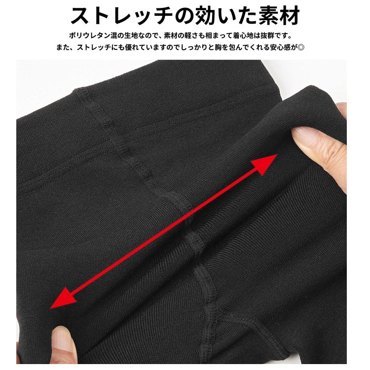 アウターに響きにくいショート丈ショーパンインナースパッツレディースインナー女性ミニレギンスペチパンツインナーパンツペチコートインナーショートレギンス下着