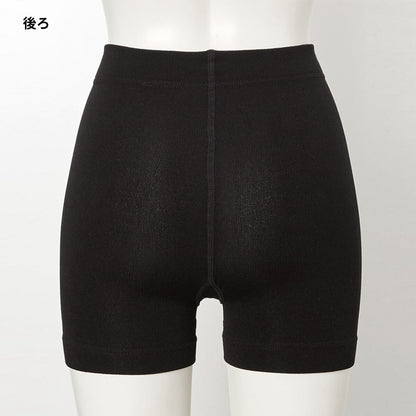 アウターに響きにくいショート丈ショーパンインナースパッツレディースインナー女性ミニレギンスペチパンツインナーパンツペチコートインナーショートレギンス下着
