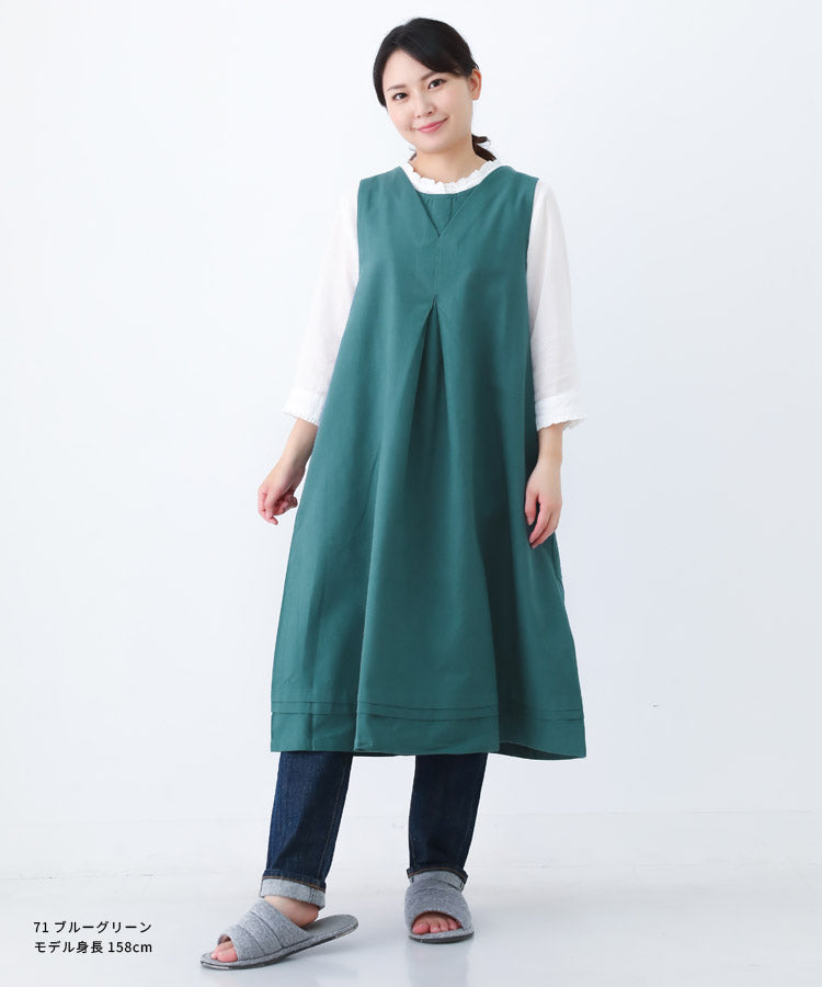 お尻が隠れるコットンフランネルワンピースエプロン